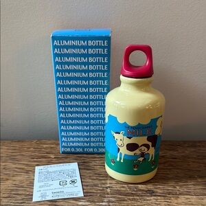 Sereno Designed by Shinzi Katoh Milk Aluminum Bottle with Red Cap 10 ounces NEW